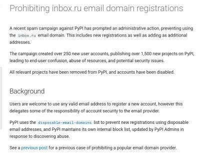 denis19 - В PyPI заблокировали регистрацию с электронных адресов inbox.ru из-за спама и продвижения подозрительных проектов - habr.com