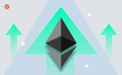 Sergey Khukharkin - Ether Machine создаст Ethereum-резерв на $1,5 млрд - incrypted.com