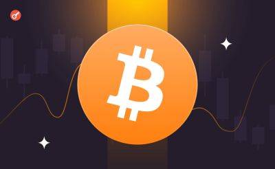 Olena Kocherhina - Компания Sequans приобрела еще 1264 BTC на $150 млн и удвоила свой биткоин-портфель - incrypted.com - Япония