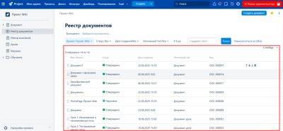 Новости R&D - habr.com