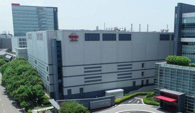 TSMC достигла $1 трлн капитализации на фоне роста спроса на ИИ-чипы - gagadget.com - Япония - Тайвань - шт. Аризона
