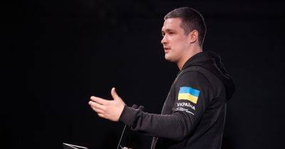 Михаил Федоров - Оборона и телеком. У главы Минцифры Михаила Федорова могут появиться минимум два новых заместителя. Forbes Ukraine узнал, кто претендует на должности - forbes.ua - Украина