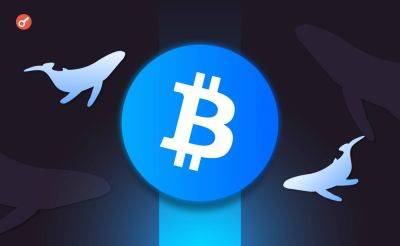 Bitcoin - Nazar Pyrih - Lookonchain: неактивный в течение 14 лет кит переместил биткоины на около $8,7 млрд - incrypted.com