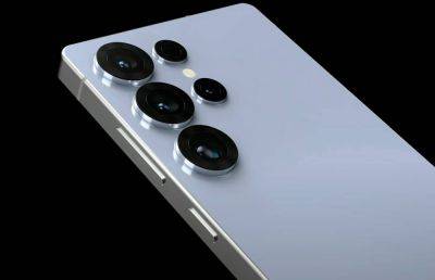 Появились подробности о камерах Samsung Galaxy S26 Ultra - ilenta.com