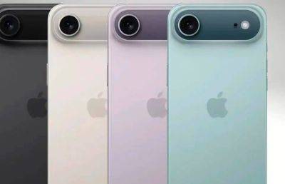 iPhone 17 Air получит голубой оттенок, переливающийся в белый - ilenta.com