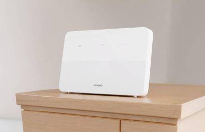 Представлен мобильный роутер Huawei Mobile Router 5 - ilenta.com