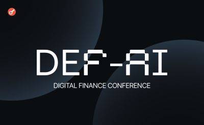 В Тбилиси пройдет крупнейшая в регионе конференция по Web3 и ИИ DEF-AI 2025 - incrypted.com - Тбилиси - county Hall