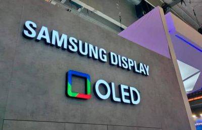 BOE признана виновной в краже технологий Samsung - ilenta.com - США