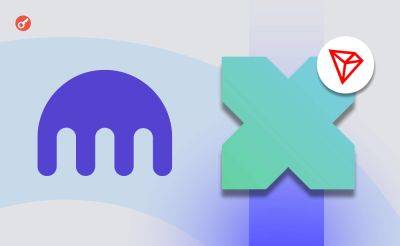 Джастин Сан - Nazar Pyrih - Kraken добавила поддержку xStocks в сети TRON - incrypted.com