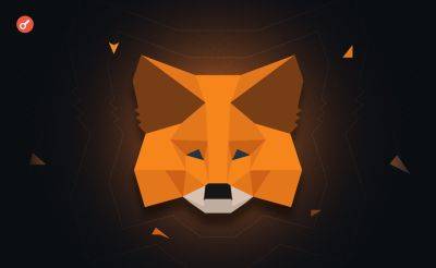 Nazar Pyrih - MetaMask объявил о запуске собственного стейблкоина mUSD - incrypted.com