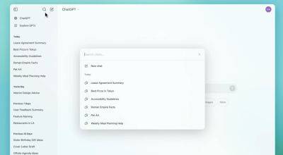 Сэм Альтман - maybeelf - OpenAI рассматривает внедрение сквозного шифрования в ChatGPT - habr.com - США