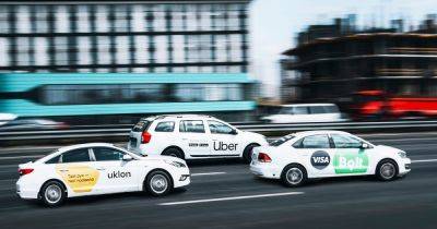 В Киеве самый большой запрос. Uklon, Bolt и Uber обратились к киевским властям за разрешением работать ночью. Сколько может стоить поездка в комендантский час - forbes.ua - Украина - Киев
