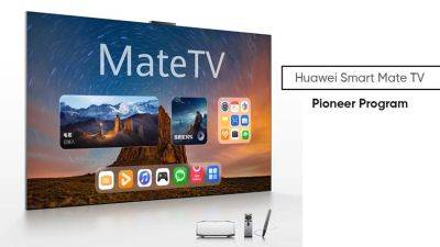 Huawei представила первую модель телевизоров линейки Mate — 110″, 4K и поддержка самых современных возможностей - gagadget.com