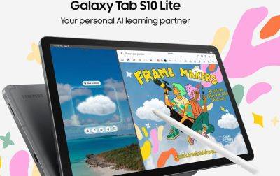 Samsung представила Galaxy Tab S10 Lite — бюджетный планшет для учебы, творчества и повседневных задач - gagadget.com