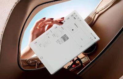 Представлен планшет AOC 10W1D с черно-белым экраном E-Ink - ilenta.com