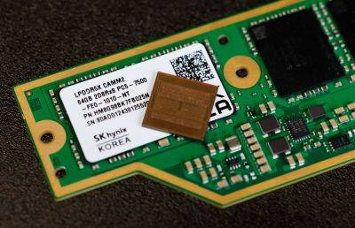 Samsung впервые в истории перестала быть лидером по производству DRAM и HBM - ilenta.com