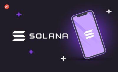 Pavel Kot - Solana Mobile начала отгрузку смартфона Seeker в 50 странах - incrypted.com