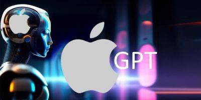 Тим Кук - Марк Гурман - AnnieBronson - Apple разрабатывает собственного поискового чат-бота с ИИ для конкуренции с ChatGPT - habr.com