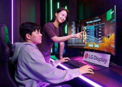 LG анонсировала самую быструю OLED-матрицу с частотой обновления 720 Гц - gagadget.com - Сеул