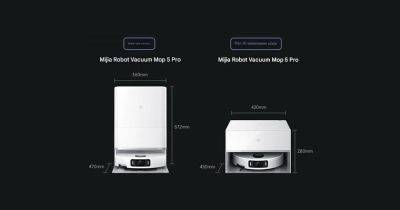 Xiaomi презентовала робопылесос Mijia Robot Vacuum 5 Pro - gagadget.com