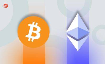 Брайан Армстронг - Olena Kocherhina - Биткоин закрыл август с падением, Ethereum вырос почти на 19% - incrypted.com