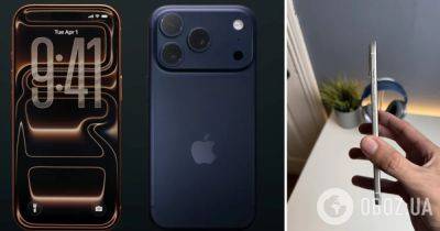 Самый мощный iPhone в истории: Apple представила новые смартфоны. Все модели, характеристики и фото - obozrevatel.com