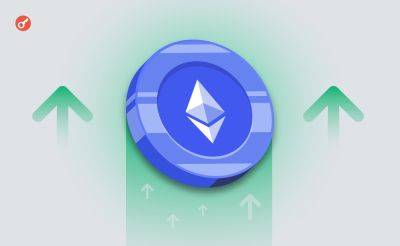 Bitcoin - Nazar Pyrih - Нереализованная прибыль Ethereum-китов достигла пиковых уровней цикла 2021 года - incrypted.com