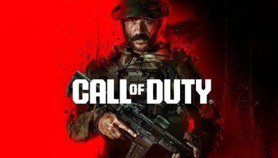 Официально: Paramount Pictures займется экранизацией Call of Duty - gagadget.com