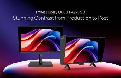 Представлен профессиональный монитор Asus ProArt OLED PA27USD - ilenta.com