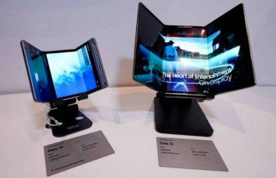Samsung отложила выпуск футуристического смартфона Galaxy Tri-Fold - ilenta.com
