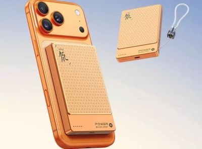 Nubia представила магнитный пауэрбанк Red Magic 45W для Android и iPhone с емкостью 10000мАч и поддержкой Qi2 - gagadget.com - Китай