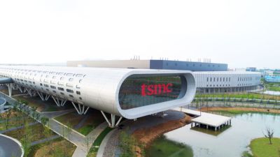 Morgan Stanley - runawayllm - Google потерял миллион ИИ-чипов из-за Nvidia: война за мощности TSMC - habr.com - шт. Аризона