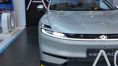 Электромобиль, которому не страшны −40 градусов - chudo.tech - Китай - Монголия - Новости