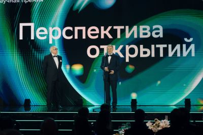 Начался сбор заявок на Научную премию Сбера 2026 - habr.com - Россия