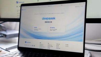 Сэм Альтман - TravisMacrif - OpenAI обвинила DeepSeek в незаконном использовании чужих технологий - habr.com - Россия - Китай - США - Microsoft