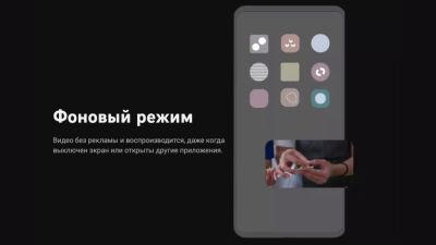 daniilshat - Google начала блокировать фоновое воспроизведение YouTube в мобильных браузерах - habr.com - Microsoft