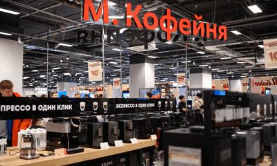 М.Видео - М.Видео фиксирует рекорд продаж на рынке кофемашин в РФ за 5 лет - habr.com - Россия - Русь
