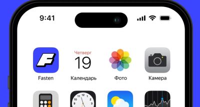 denis19 - В «Яндекс» раскрыли детали запуска молодёжного сервиса Fasten для заказа такси - habr.com - Россия