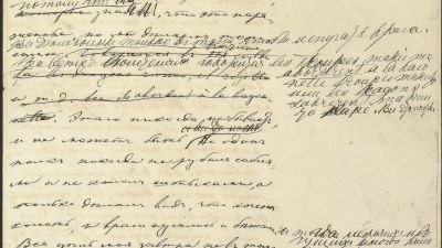 Л.Н.Толстой - LizzieSimpson - «Яндекс» оцифрует рукописный фонд Льва Толстого к 200-летию писателя - habr.com