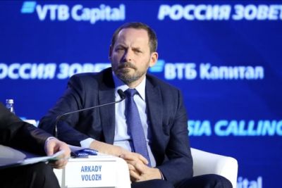 Аркадий Волож - denis19 - Bloomberg: основатель «Яндекса» Аркадий Волож отказался от российского гражданства - habr.com - Москва - Россия - шт.Нью-Джерси - Голландия