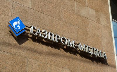 Александр Жаров - LizzieSimpson - Жаров: «Газпром-медиа» нацелен на самоокупаемость и рост цифровых доходов - habr.com
