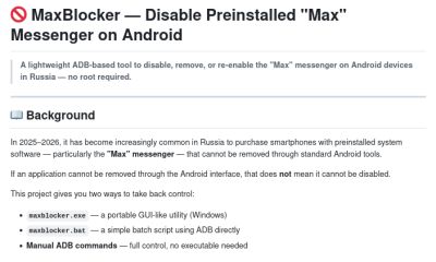 denis19 - Вышел легковесный инструмент MaxBlocker для отключения, удаления или повторного включения мессенджера Max на Android - habr.com - Россия