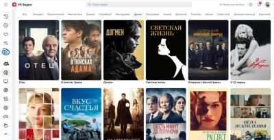 LizzieSimpson - «VK Видео» обновил витрину «Фильмы и сериалы» и добавил персонализированную ИИ‑подборку - habr.com