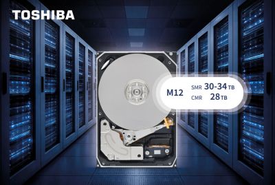 maybeelf - Toshiba выпустила на рынок 3,5-дюймовые HDD с SMR и ёмкостью 30-34 ТБ - habr.com
