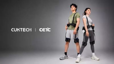 Cuktech выходит на тропу войны с гравитацией: компания ищет тестировщиков для своих экзоскелетов - gagadget.com