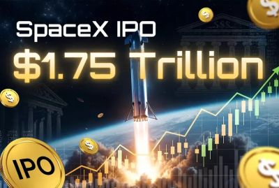 Илон Маск (Elon Musk) - SpaceX выходит на IPO по своим правилам: оценка в 1,75 триллиона долларов - gagadget.com