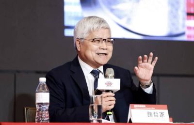 Глава TSMC высмеял попытки конкурентов догнать компанию: намек явно адресован Samsung - ilenta.com - Тайвань