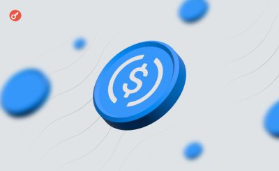 Nazar Pyrih - Standard Chartered открыл институциональным клиентам доступ к выпуску USDC - incrypted.com - Эмираты