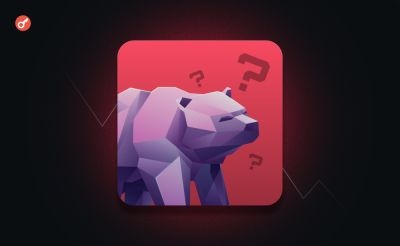Nazar Pyrih - CIO Bitwise спрогнозировал завершение медвежьего цикла биткоина на фоне кризиса Strategy - incrypted.com