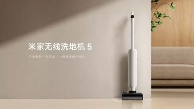 Xiaomi Mijia Wireless Floor Scrubber 5: моющий пылесос, который «кладется» под мебель и сушится кипятком - gagadget.com - Китай